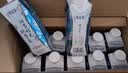 蒙牛特仑苏嗨Milk脱脂纯牛奶250ml*10盒 0脂肪 精美京绣 送礼礼盒 实拍图