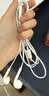 Apple/苹果 EarPods USB-C有线耳机 type-c有线耳机  iPhone 17有线耳机笔记本耳机游戏音乐 实拍图