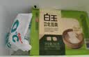 白玉100%卤水北豆腐385g*3盒 老豆腐火锅豆香浓郁非转基因速食 实拍图