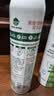 滴露（Dettol）香氛消毒喷雾鞋除臭杀菌喷雾床马桶消毒灭HPV衣物除味酒精380ml*2 实拍图