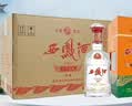 西凤酒 6年 六年陈酿 臻选 52度 500ml*6瓶 整箱装 凤香型白酒 实拍图