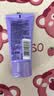 欧莱雅0等待护发素40ml 【京东试用】发膜级滋养柔顺修护干枯毛躁 实拍图