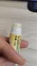 伯特小蜜蜂（Burt's Bees）经典润唇膏山姆同款男女通用天然保湿滋润清爽无色 细致修护4.25g 实拍图