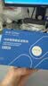 欧态【披哥同款】动态血糖仪家用血糖监测仪24小时持续测血糖仪4盒装 实拍图