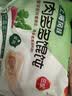 三全上海风味大馅馄饨菜肉口味500g*2袋80只小云吞抄手早餐速冻半成品 实拍图