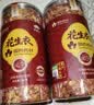 崇芝林国药药材花生衣五红汤原料花生皮搭搭月子下乃茶200g*2罐 实拍图