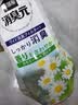 小林制药 消臭元卧室甘菊香400ml空气清新剂香氛除臭剂除味房间净化除异味 实拍图