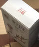 臻牧（zhenmu）全脂纯羊奶粉成人学生儿童中老年羊奶粉400g中秋送礼 实拍图