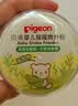 贝亲（Pigeon）爽身粉饼痱子粉婴儿专用宝宝新生儿童不含滑石粉30g 实拍图