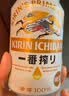 百威冰啤酒500ml*18罐整箱装【99%好评】京东自营中秋送礼 实拍图