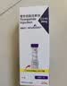 【原研进口】礼来 穆峰达 替尔泊肽注射液 2.4ml:20mg*1支 实拍图