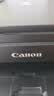 佳能（Canon）GI890原装墨水适用于佳能G1810/G2800/G3800/G4810/G3810/3811 简装墨水套装 实拍图