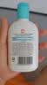 大宝SOD清爽保湿凝露100ml*2乳液面霜擦脸油补水男女士面部护肤品 实拍图