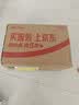 立白健康除菌天然洗衣液6斤手洗机洗15分钟快洗留香除螨抑菌祛味去渍 实拍图