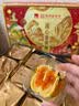 泓一蛋黄流心酥24枚中秋苏式月饼礼盒送礼品零食早餐公司团购1200g 实拍图