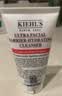 科颜氏（Kiehl's）高保湿小奶泡洁面75ml氨基酸洗面奶舒缓不绷脸教师节礼物 实拍图