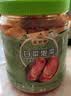 富爸爸白菜泡菜1300g/瓶 颗状未切 韩式辣白菜泡菜 实拍图