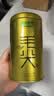 乐品乐茶明前特级毛尖绿茶2026新茶嫩芽春茶茶叶礼盒装250g伴手礼送长辈 实拍图