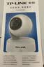 普联（TP-LINK）800万4K全彩监控摄像头 WiFi/4G双模版 4G网络断网不断线 智能无线室内家用AI侦测 IPC48AW 双模版 实拍图