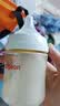 贝亲（Pigeon）新生儿 防胀气宽口径PPSU奶瓶160ml SS号奶嘴 0个月+AA261  实拍图