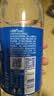 延中咸青桔风味盐汽水600ml*20瓶/箱 补水补盐碳酸饮料盐汽水 实拍图