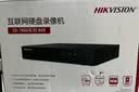 海康威视网络监控硬盘录像机 8路支持8T硬盘H.265编码1080P解码高清7808N-Q1 实拍图