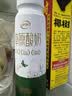 伊利草原酸奶巴氏杀菌原味酸奶230g*10瓶/箱 中秋礼品 礼盒装 5月底产 实拍图