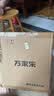 万家乐E3(S)国家补贴  小厨宝 上出水 一级能效省电速热 厨下储水式家用 上门安装 6.6升电热水器 实拍图