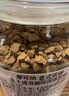 摩可纳（Moccona）经典8号冻干速溶黑咖100g瓶装 深烘进口拿铁美式健身0糖400次咖啡 实拍图