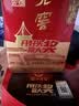 泸州老窖六年窖头曲 52度 500ml2瓶（配礼袋）浓香型白酒 实拍图