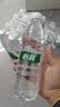 怡宝包装饮用水520ml*24瓶[彩膜],24联包   渠道限定 实拍图
