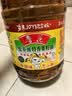 鲁花 【保真菜籽油】食用油 低芥酸特香菜籽油 6.18L   物理压榨 实拍图