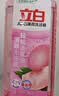 立白APG洗洁精1.38kg*3瓶天然薄荷清香食品可用高效去油除味 实拍图