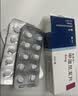 美卓乐【原研药】甲泼尼龙片3盒装 4mg*30片/盒 实拍图