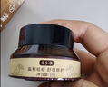 珂语草本植萃祛痘膏苦参根去痘痘和痘印去痘膏淡化痘印痘坑面霜护肤品 祛痘膏2瓶【苦参祛痘】 实拍图