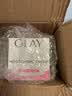 玉兰油（OLAY）面霜保湿滋润修护紧致秋冬补水女士润肤霜护肤品 保湿面霜100g*1瓶 实拍图