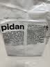 pidan猫砂 豆腐猫砂2.4kg*4包强力吸臭纯猫砂 可冲厕所非膨润土砂 实拍图