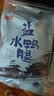 桂花鸭金陵滋味清香卤味鸭腿150g*2 两袋装 江苏老字号门店同款美食中秋 实拍图