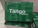 天章 （TANGO）A4打印纸70g500张*5包 新绿天章【豪华品质】整箱2500张白纸双面打印复印纸 纸张洁白企业合同存档 实拍图