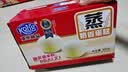 港荣蒸蛋糕奶香900g蛋糕小面包早餐零食饼干西式糕点甜品中秋礼品盒 实拍图