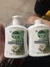 滴露（Dettol）洗手液液体经典松木500g+500g补充装儿童家庭护手替换 实拍图