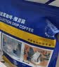 瑞幸咖啡吸猫挂耳咖啡混合装 0蔗糖滤纸手冲饮黑咖啡粉10g*72 实拍图