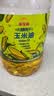 金龙鱼 食用油 非转基因 物理压榨玉米油6.18L（蕴含植物甾醇） 实拍图