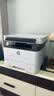 惠普（HP）328dnw Max黑白激光无线自动双面打印机家用商用 打印复印扫描 大印量家用办公室打印 高速打印 实拍图