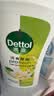 滴露（Dettol）沐浴露茉莉绿茶保湿950g 沐浴乳液男女士淋浴露留香持久止痒 实拍图
