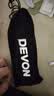大有（Devon）第三代电动螺丝刀/起子机锂电螺丝批工具箱套装电工工具 5617标配 实拍图