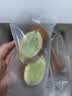 俏侬 抹茶碱水乳酪球80g*10枚碱水欧包早餐速食半成品 鲜京采同厂 实拍图