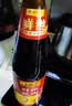 李锦记财神蚝油907g【非遗古法工艺】 挤挤装  火锅拌炒上等提鲜 实拍图