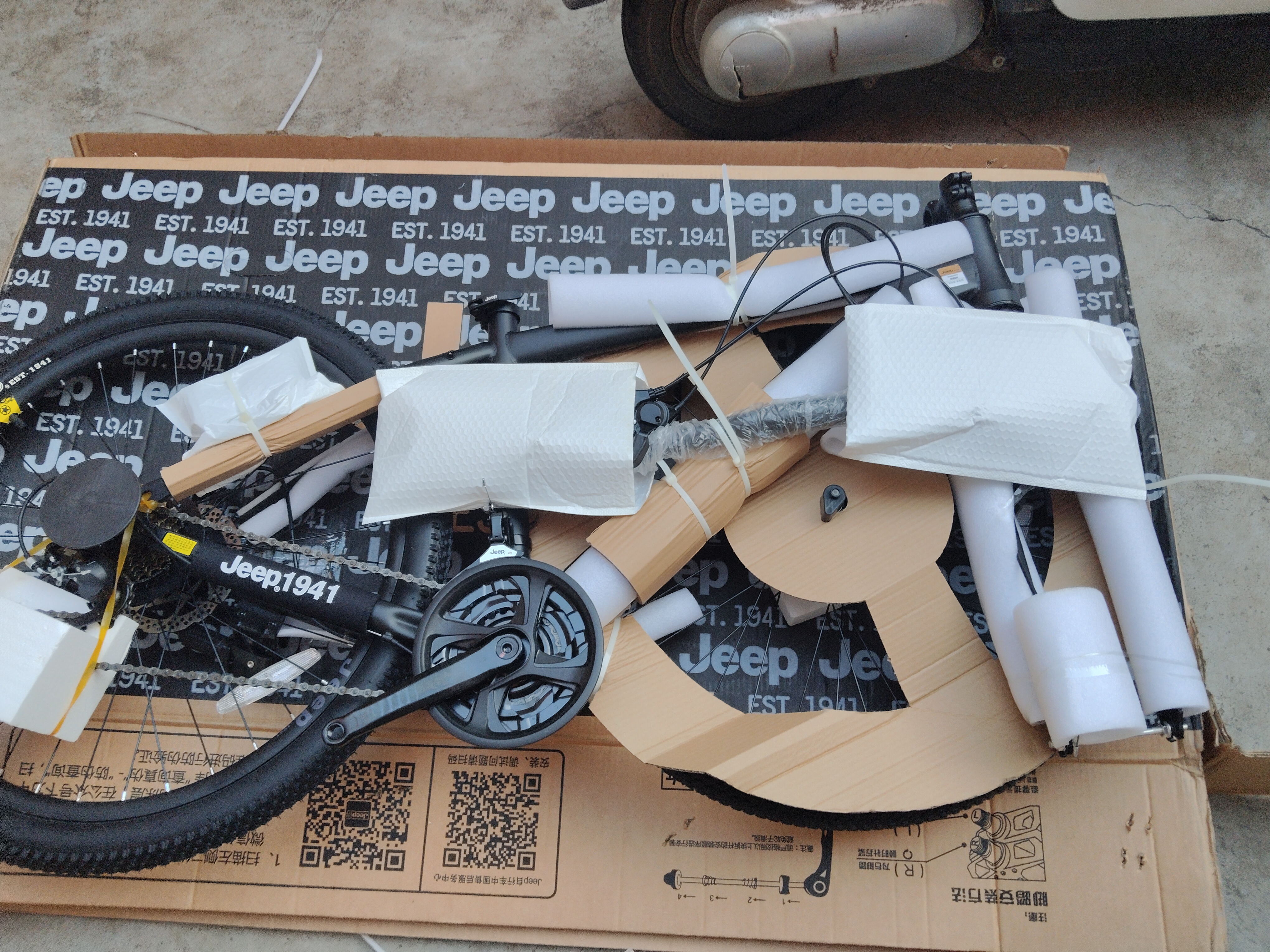 JEEP吉普山地车自行车学生成人减震碟刹通勤变速越野青少年巡航者C800 C800-辐条轮-骑士黑 26寸(建议身高155-180cm) 24速运动版 实拍图