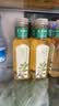 农夫山泉【新口味】东方树叶陈皮白茶500ml*15瓶无糖茶饮料0糖0脂0卡 实拍图